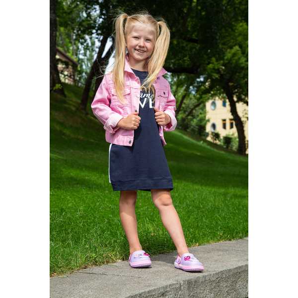 Сабо (кроксы) детские Calypso 21501-001